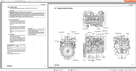 yanmar skid steer warranty|yanmar engine repair service.